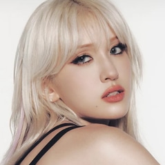 전소미