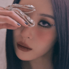 선미
