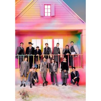 세븐틴