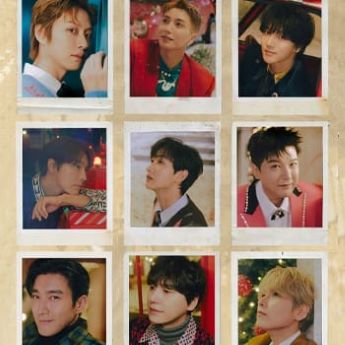 슈퍼주니어