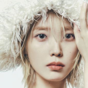 아이유