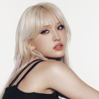 전소미