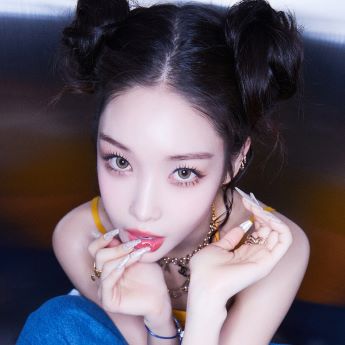 청하