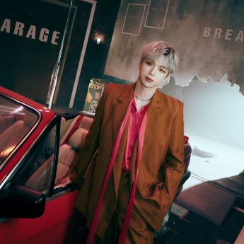 강다니엘