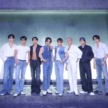 에이티즈