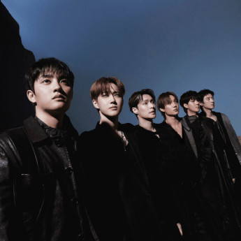 엑소