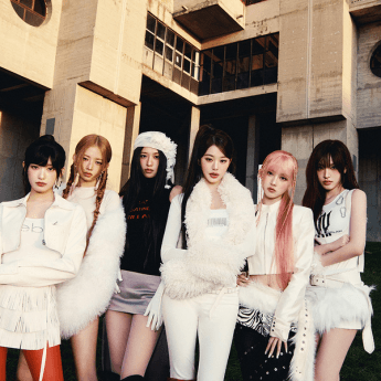 아이브