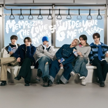 투어스