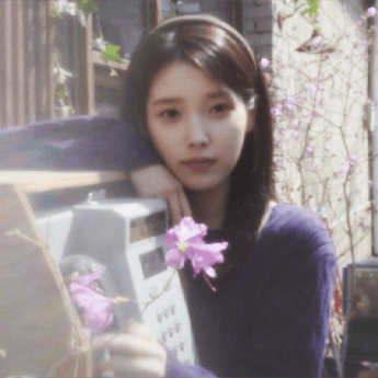 아이유