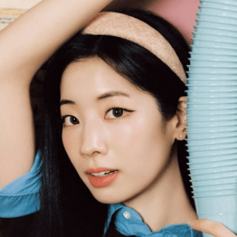 다현