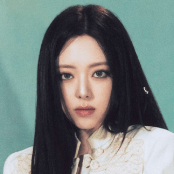 유나