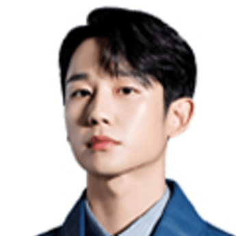 정해인
