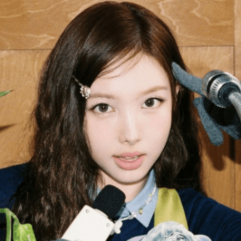 나연