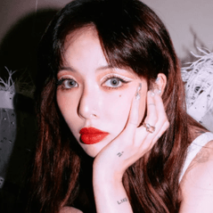 현아
