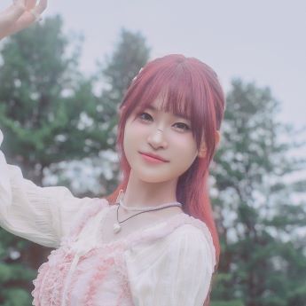 김다현