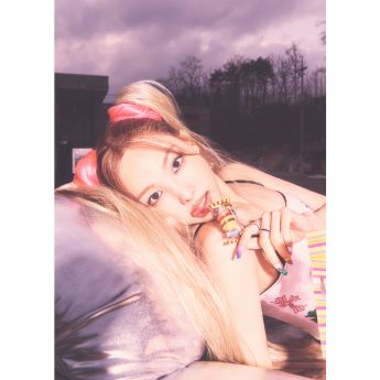 나연